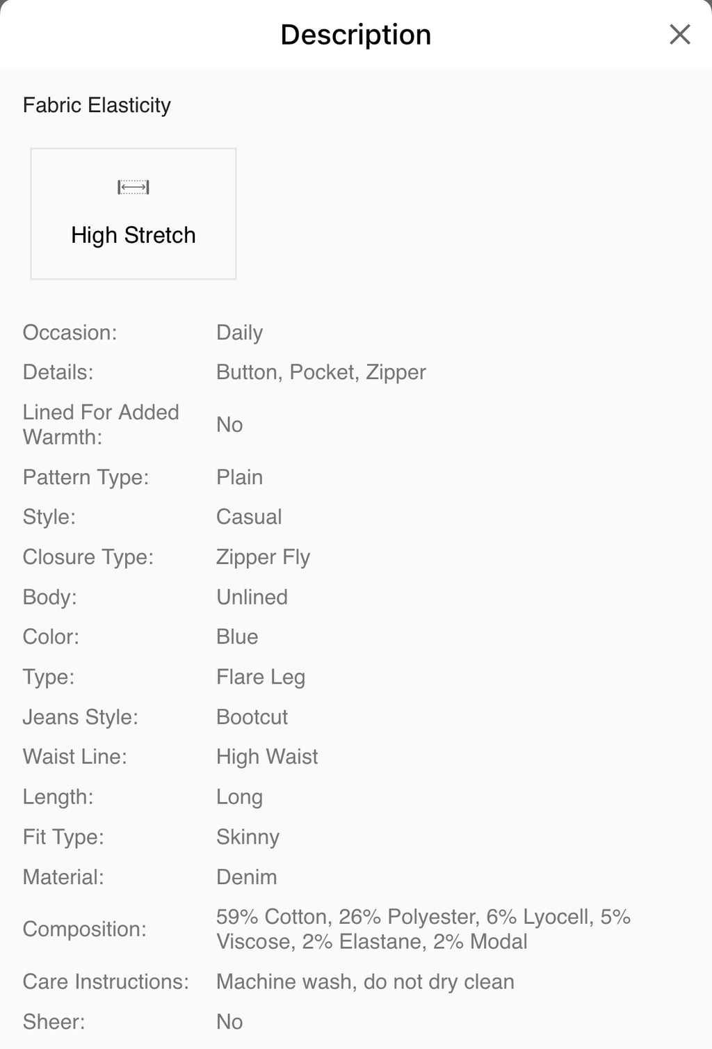 Blue TALL High Waist Flare Leg Jeans