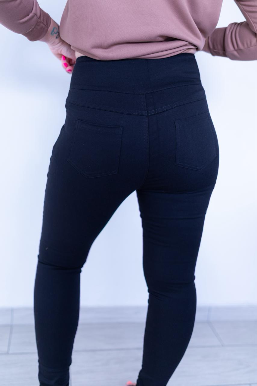 Black High Waist Button Up Front Slim Fit Pants