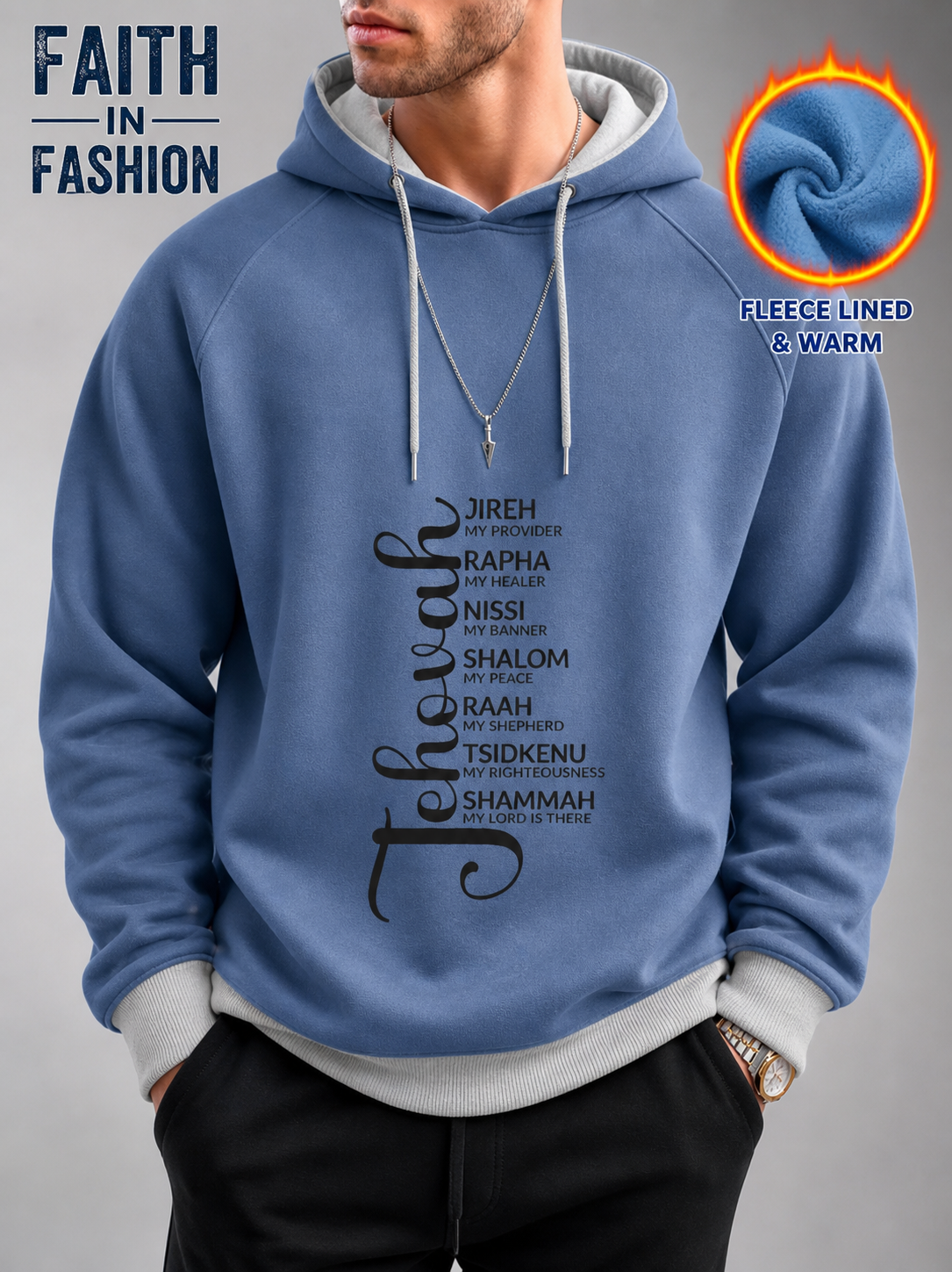 Jehovah Blue and Grey Thermal Lined Hoodie