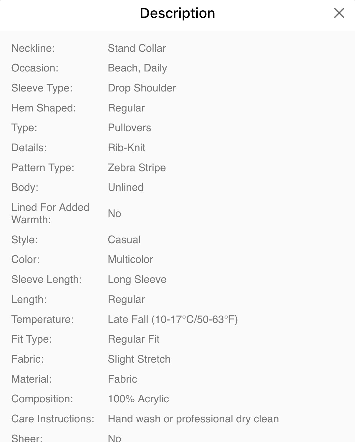 Beige and Black Zebra Strip Jersey