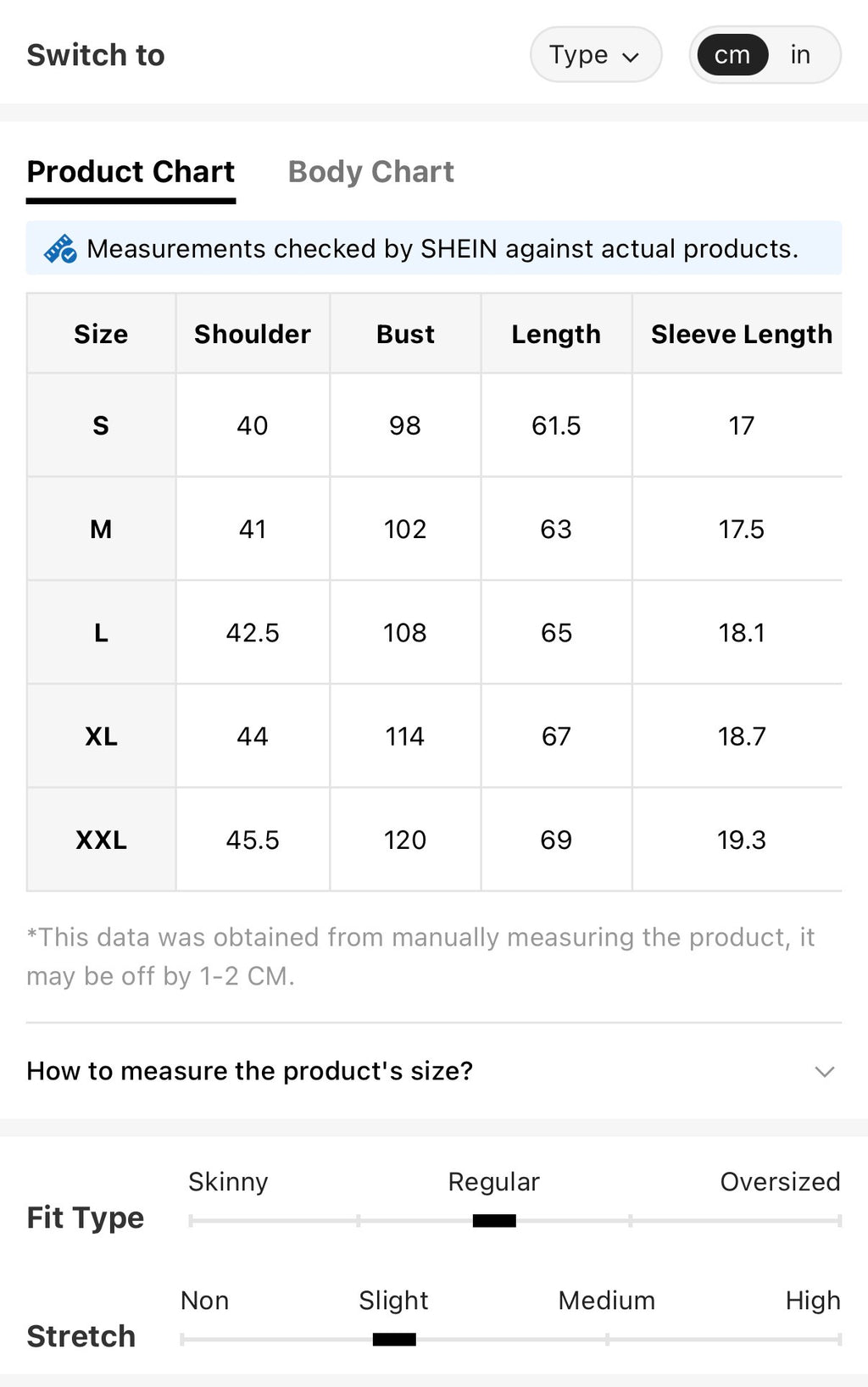 Limoncello-Yellow-Blue-White-Short-Sleeve-PJ-Set-sizing-chart